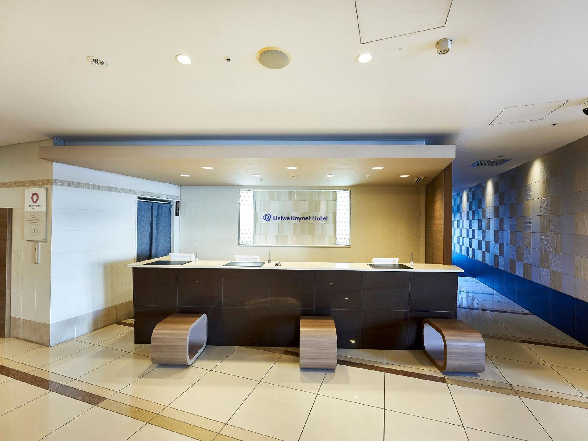 Daiwa Roynet Hotel Tsukuba Exteriör bild