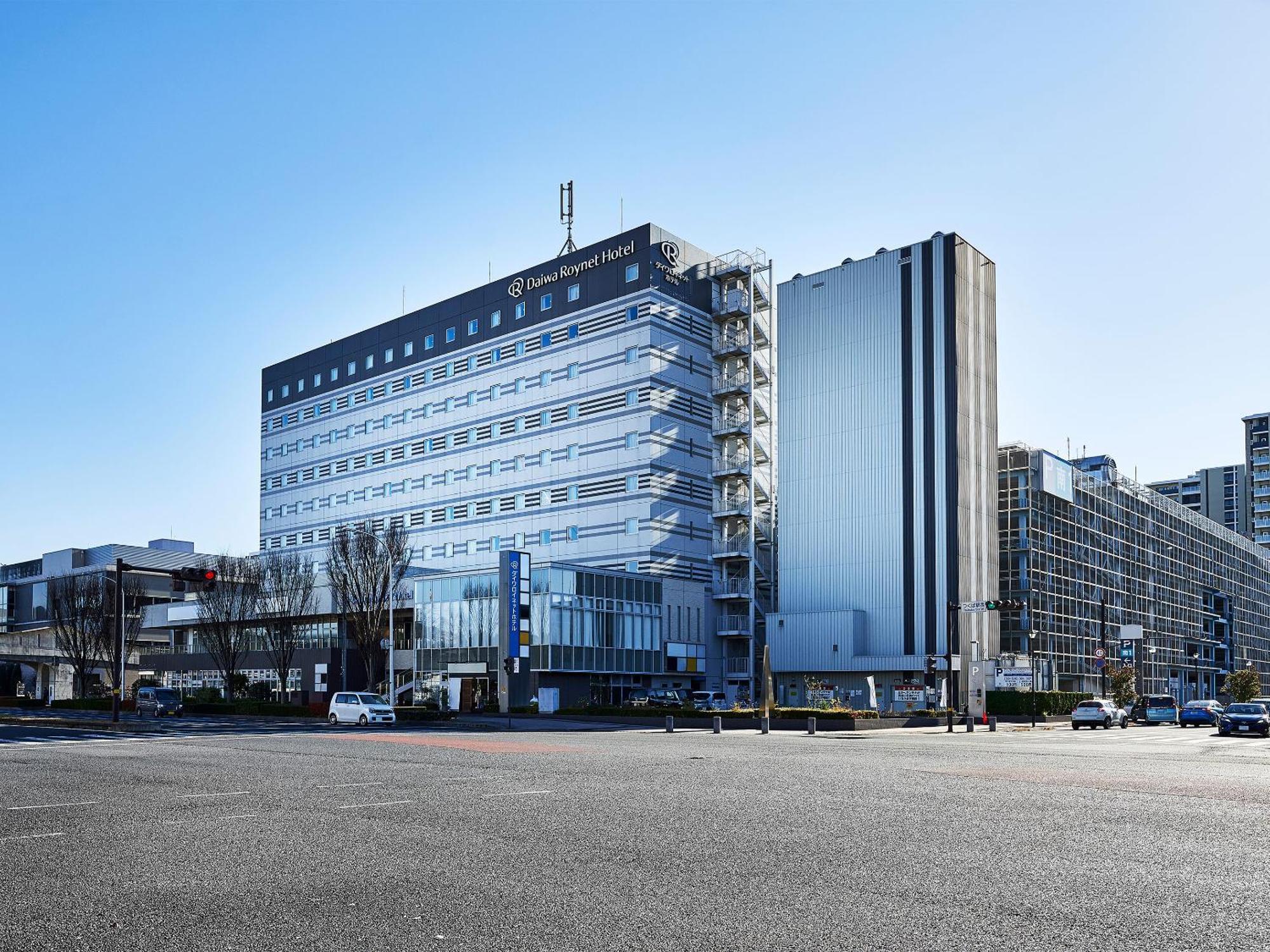 Daiwa Roynet Hotel Tsukuba Exteriör bild