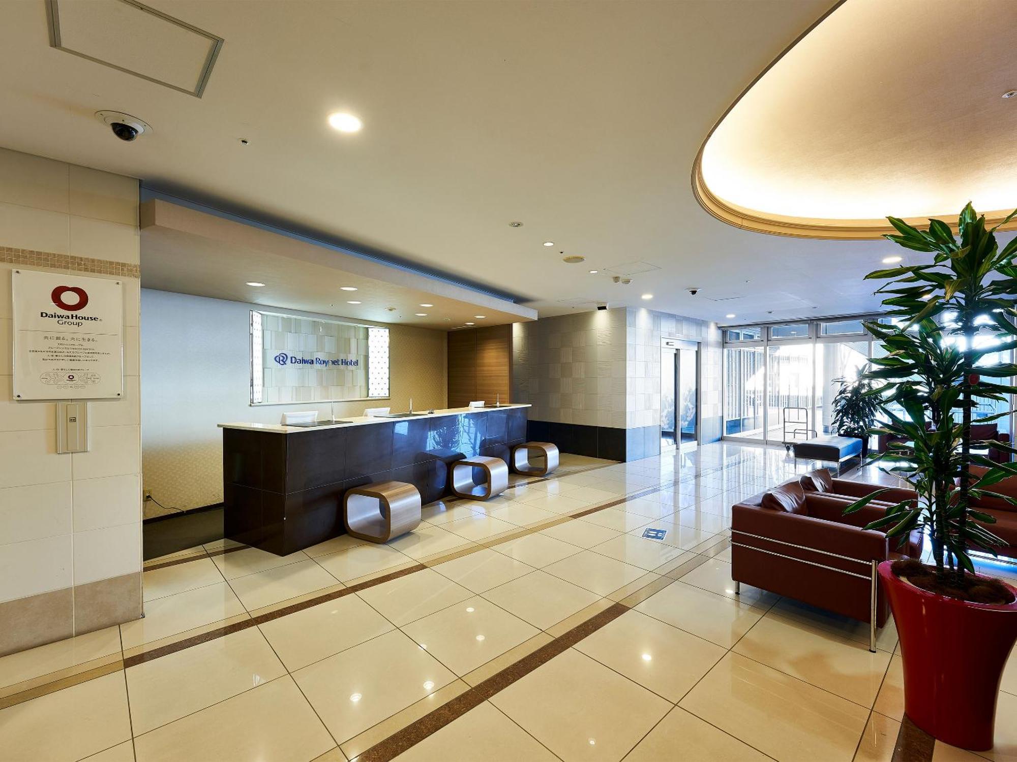 Daiwa Roynet Hotel Tsukuba Exteriör bild